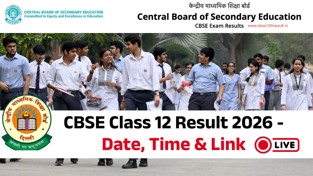 CBSE Class 12 Result 2026