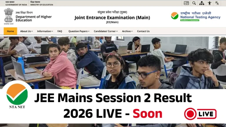 JEE Mains Result 2026 LIVE