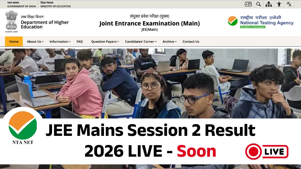 JEE Mains Result 2026 LIVE